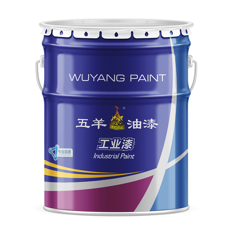 Quick-drying paint