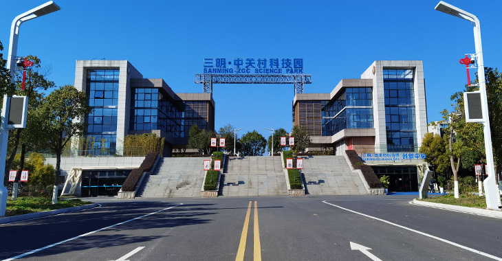 2021年12月8日，索富生产基地——三明索富泵业有限公司正式入驻三明中关村科技园。