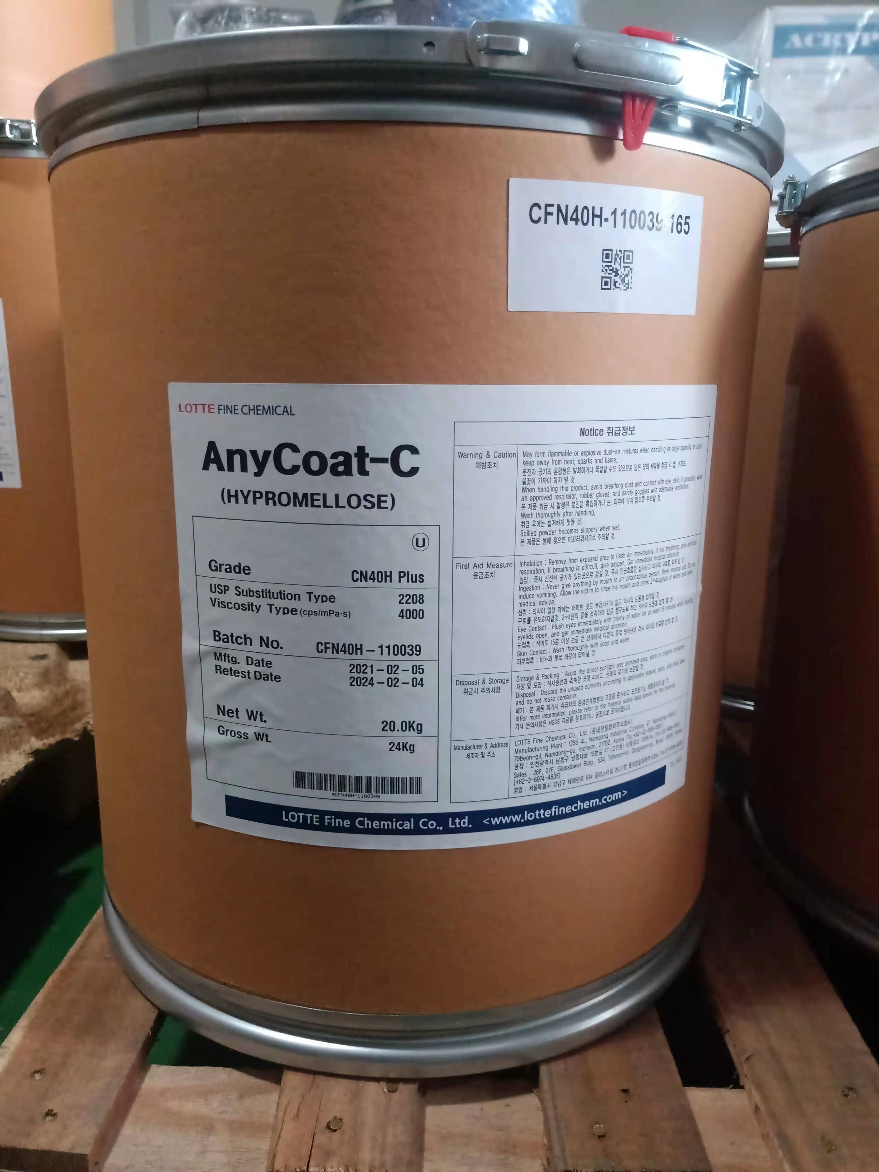 AnyCoat®-C CN40H