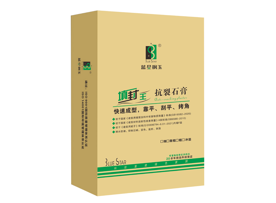 Tianfengwang Crack Resistant Gypsum