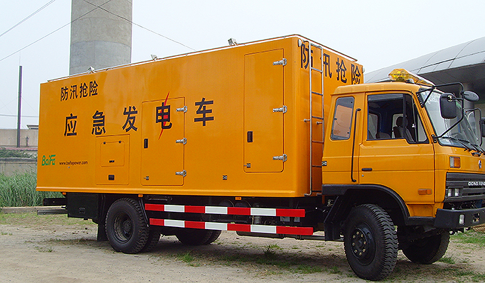 Camión eléctrico de control de inundaciones 2007, China