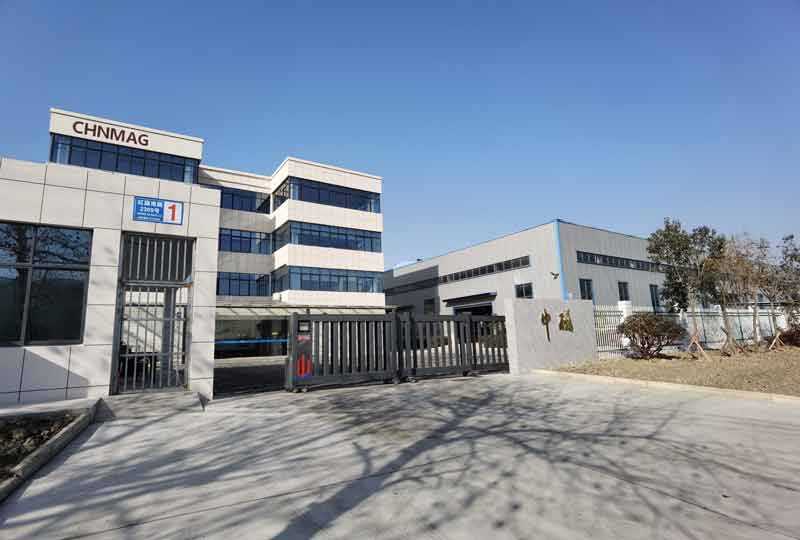 Qijin Magnet Relocate to New Factory
