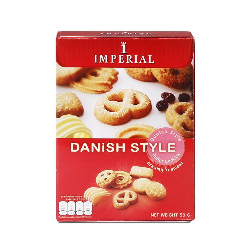 帝皇牌丹麦风味奶油曲奇饼干50克