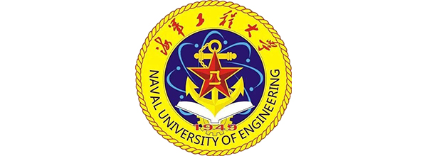 海军工程大学