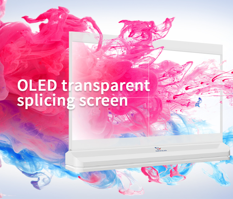 OLED transparent splicing screen
