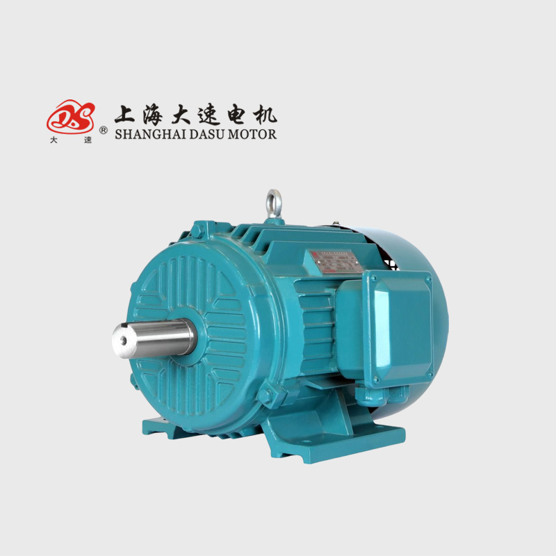 YDT series motor is one of the main subseries of Y series motor. It can heteropolarly