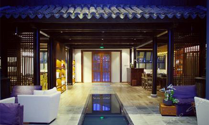 Xiangxi Shore Banyan Humanities Hotel