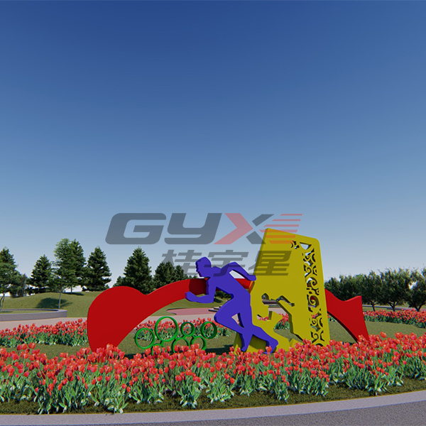 GYX-XP010公园小品