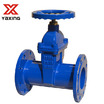 What is DIN3352 F4 resilient seated gate valve