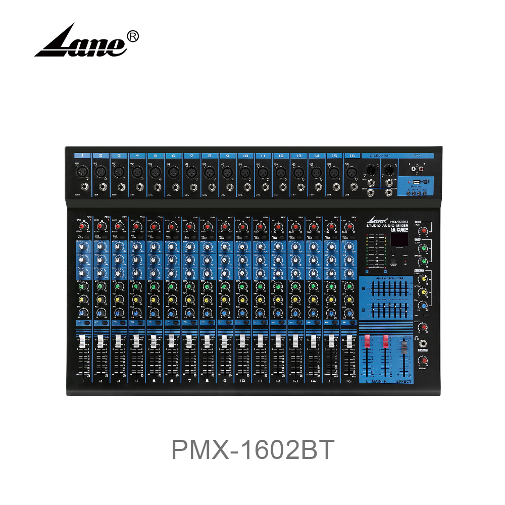 PMX-1602BT调音台