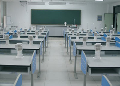 Chemical Standardization Laboratory
