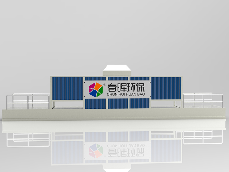 Waste water treatment for aggregate crushing plant