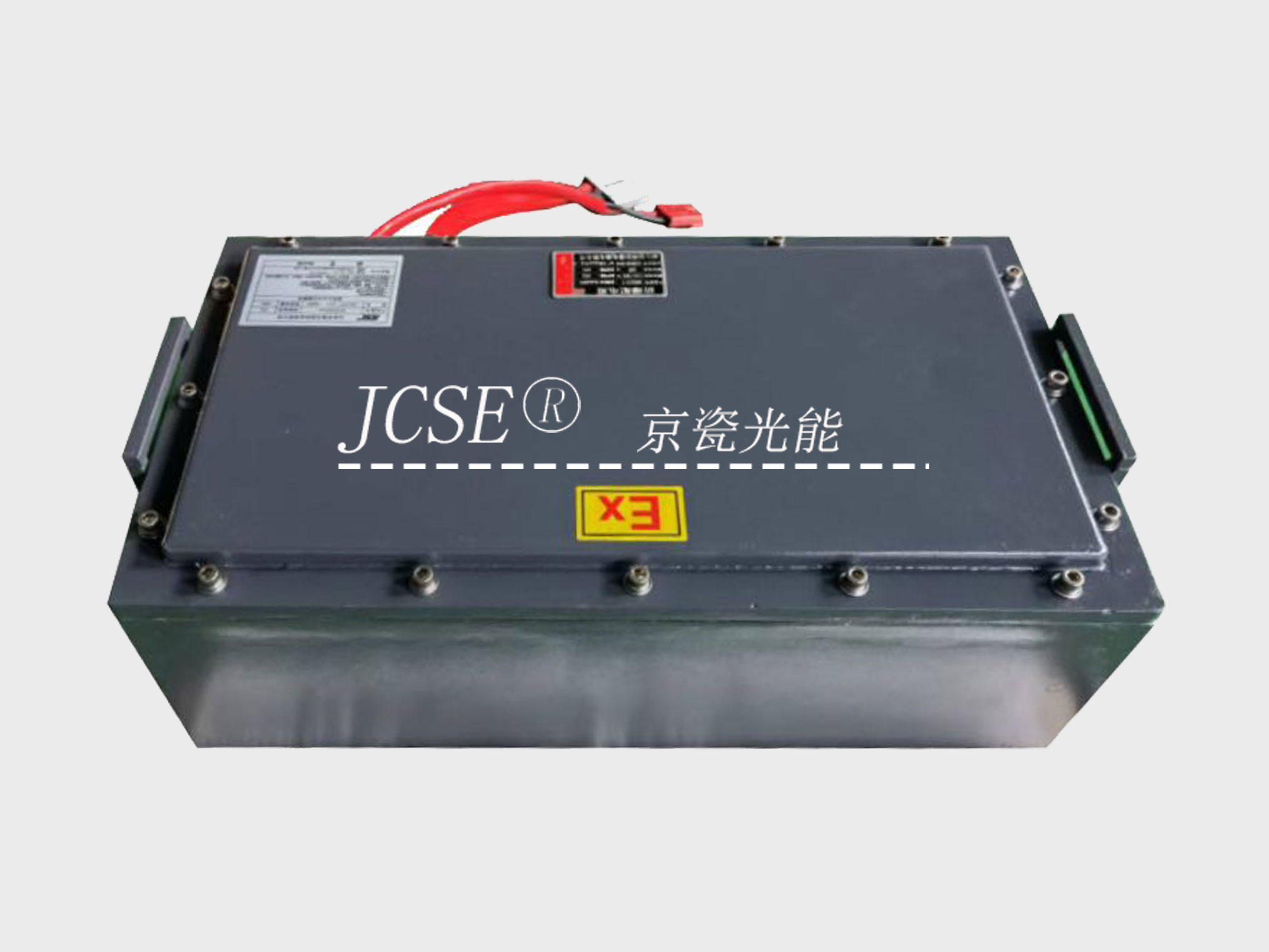 72v Explosion-proof power lithium battery system