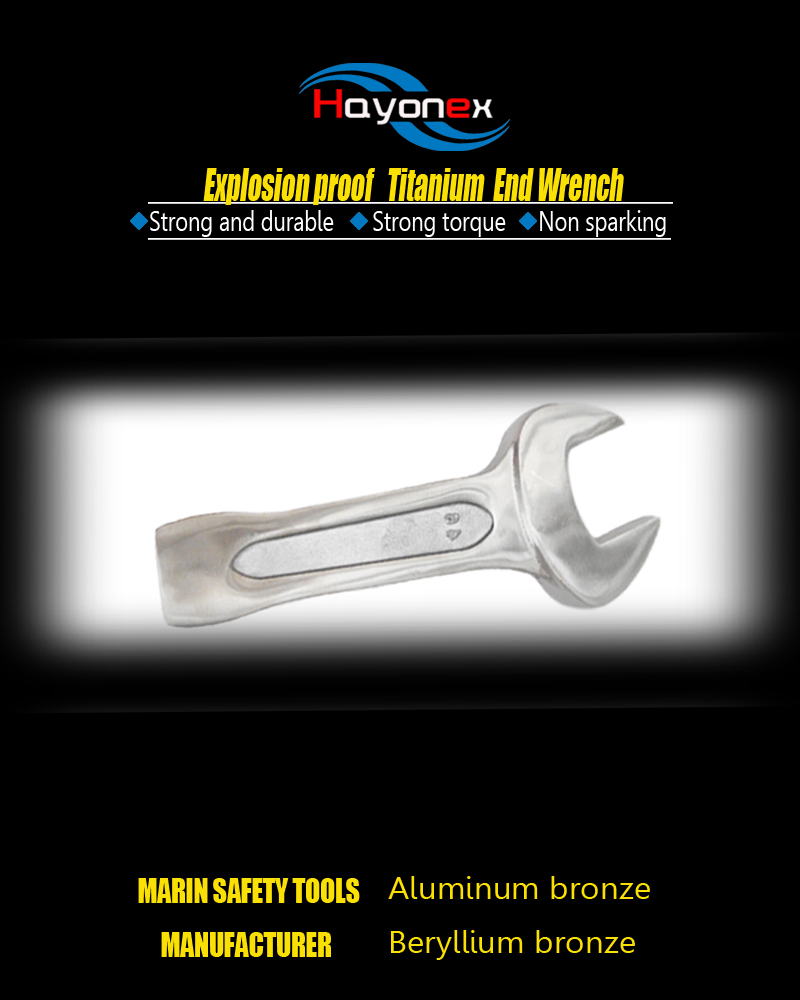 Titanium End Wrench HY5005