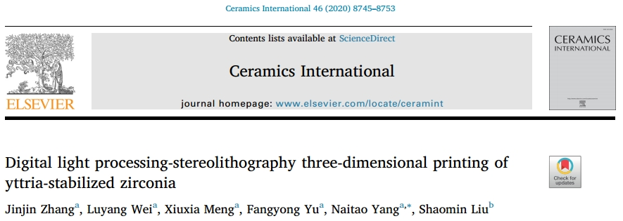 《Ceramics International》：数字光处理立体光刻钇稳定氧化锆的三维打印