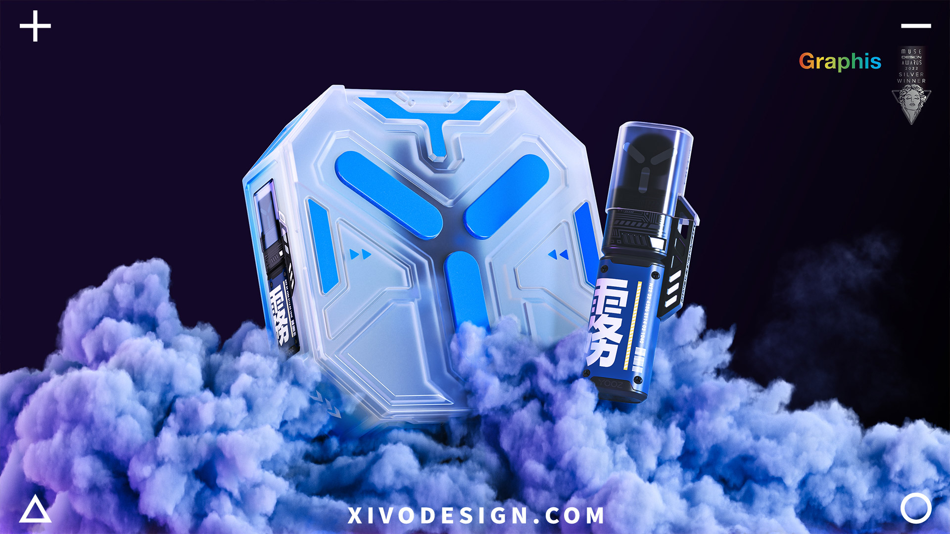 YOOZ柚子电子雾化器-包装设计
