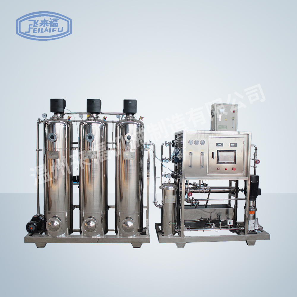 1 ton automatic pure water equipment