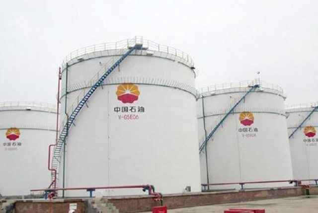 Crude Oil Storage Tank