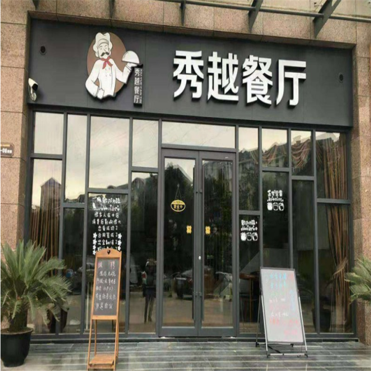 广州餐厅地弹门安装