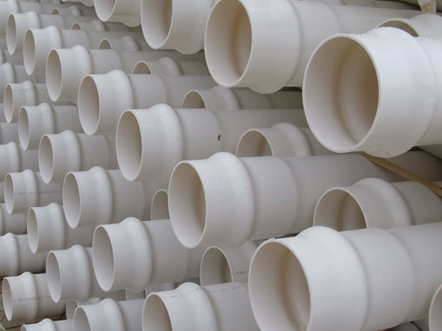 PVC water supply pipe