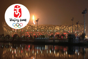 2008助力北京奧運會