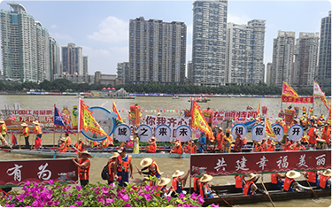 "Guanlan Cup" Dragon Boat Race ended