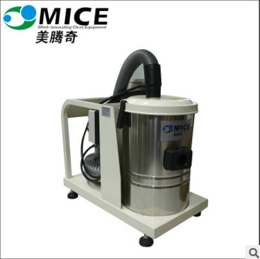 MICE MM series desktop industrial vacuum cleaner