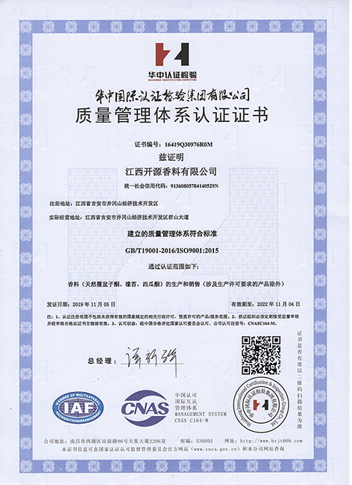 Quality system ISO9001