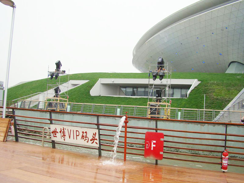 Shanghai World Expo Project