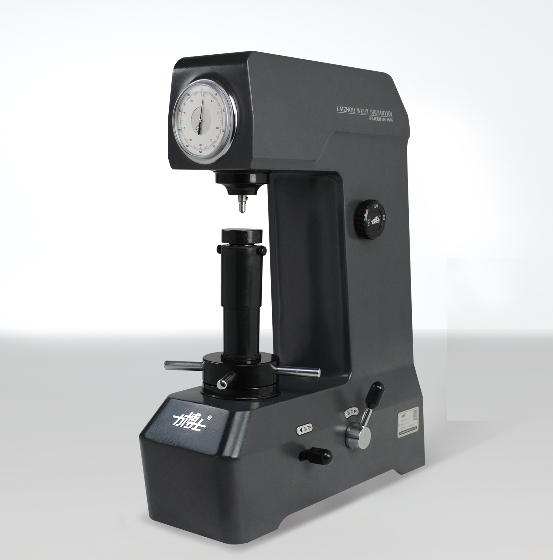 HR-150A ROCKWELL HARDNESS TESTER