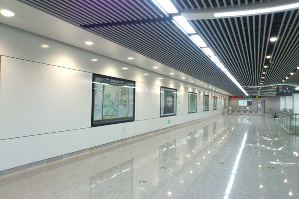 Ningbo Metro