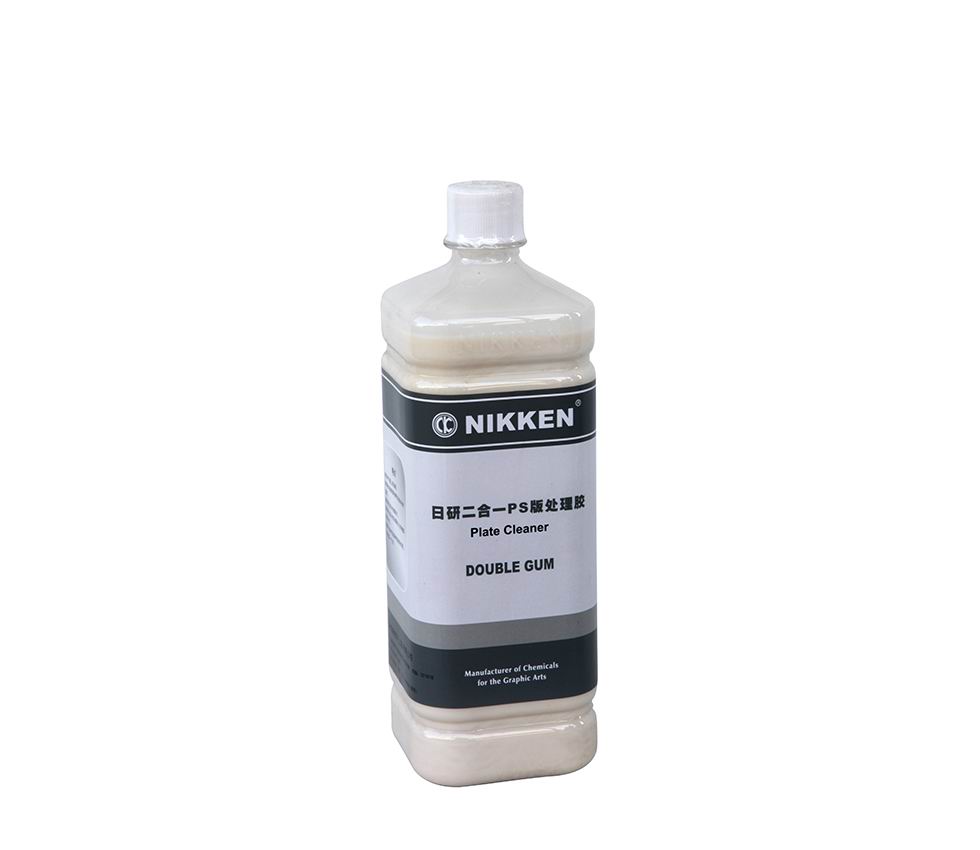 Nikon two-in-one PS plate processing glue