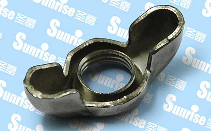 Stainless Steel Stamped Wing Nut