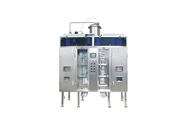 Full-automatic flexible packaging machine