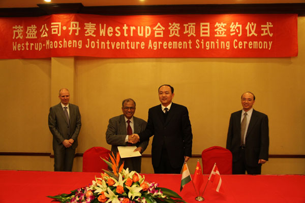 Warmly celebrate He Maosheng companies - Denmark Westrup successfully signed a joint venture project