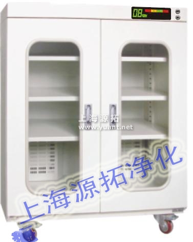 YT800000211 Two-door electronic moisture-proof cabinet