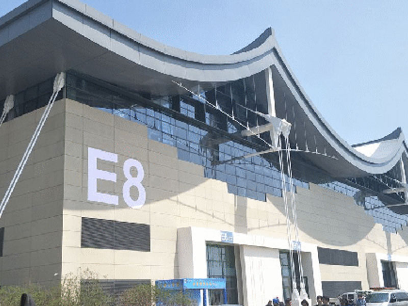 Shijiazhuang International Convention and Exhibition Center