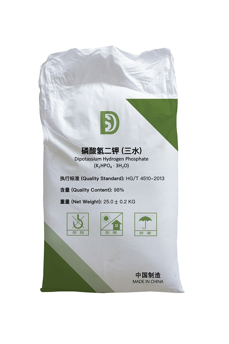 Dodecahydrate Disodium hydrogen phosphate