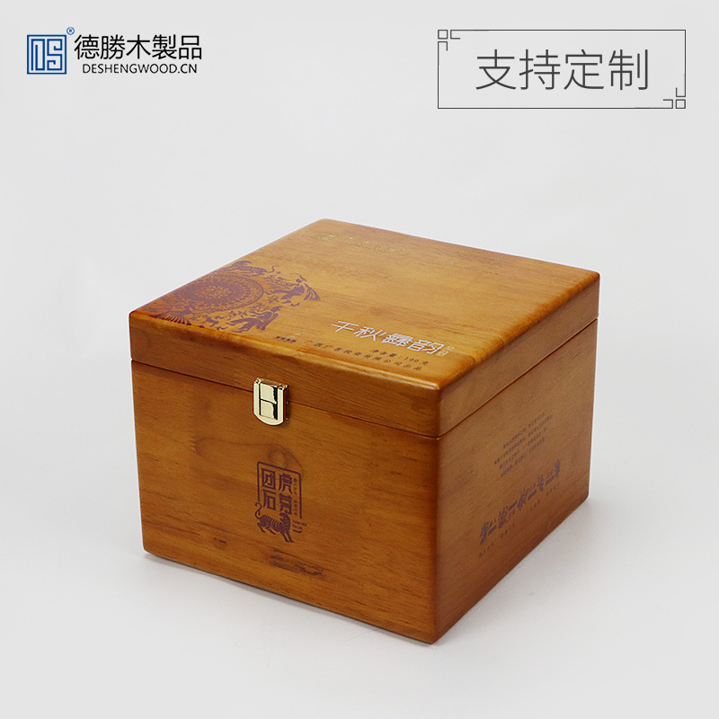 高档橡胶木茶叶盒