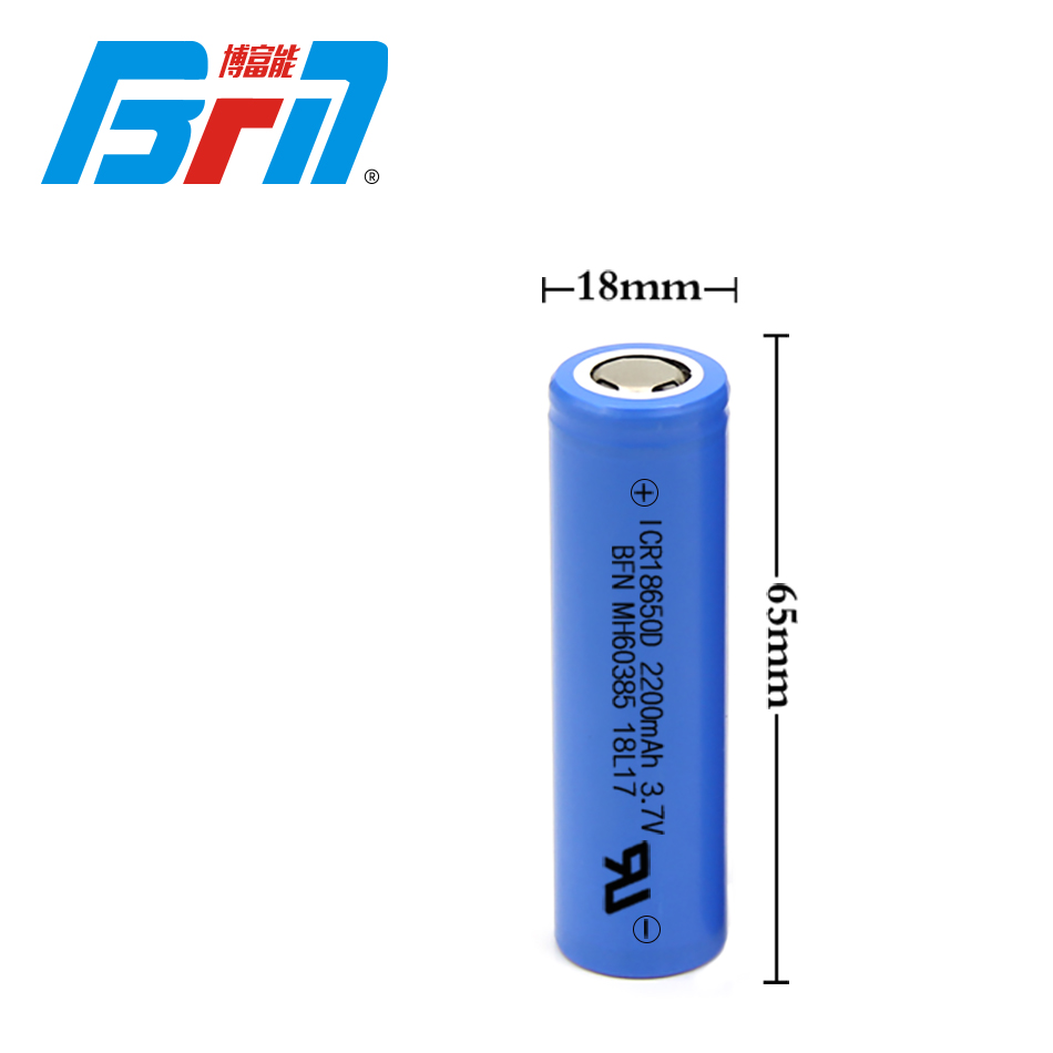 Cylindrical 18650 2200mAh 3.7V lithium ion battery cell for scooters