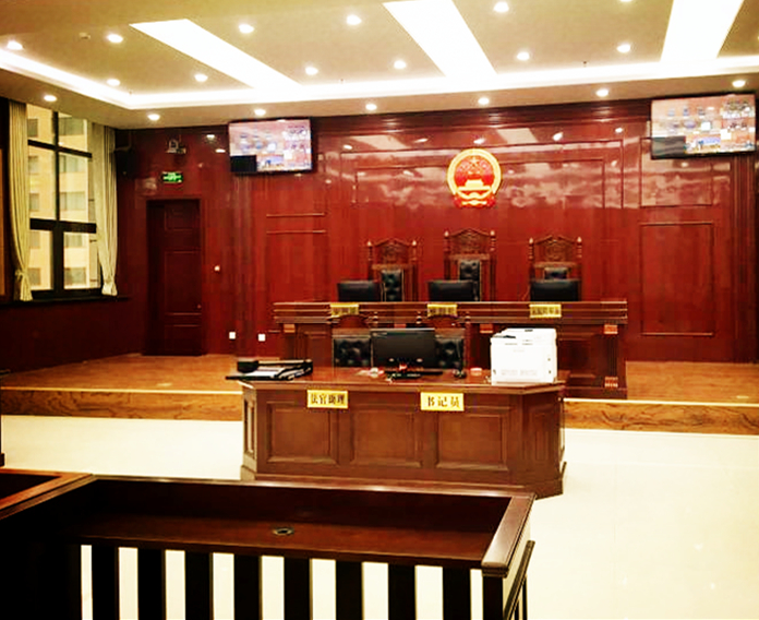 北京市中同律师事务所