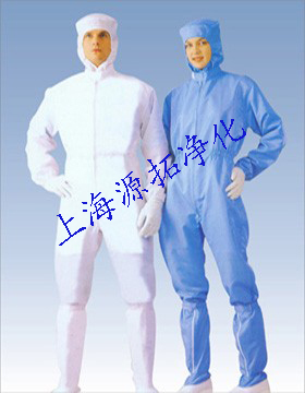 YT-2420 Anti-static Coverall