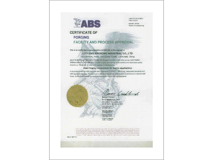 ABS鑄造工廠認可證書 2