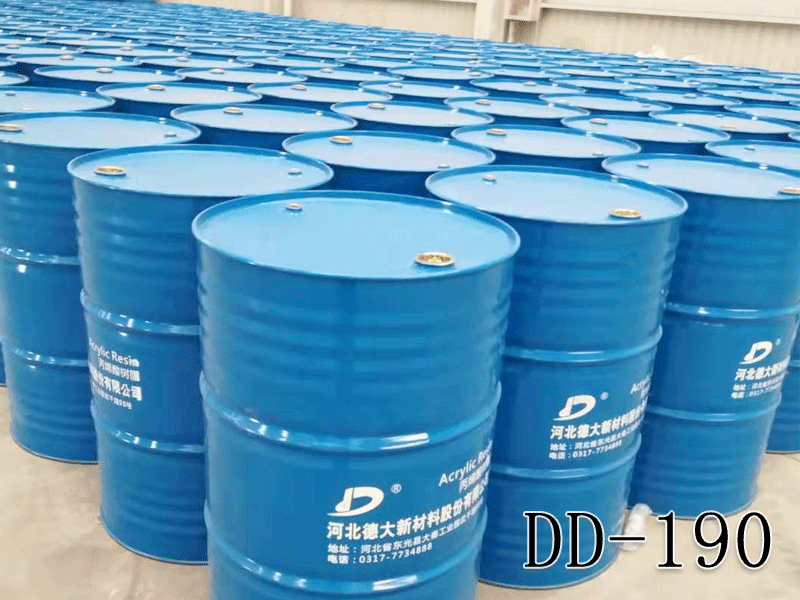 DD-190　蓖麻油改性醇酸树脂 