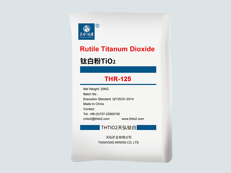 Titanium Dioxide THR-125