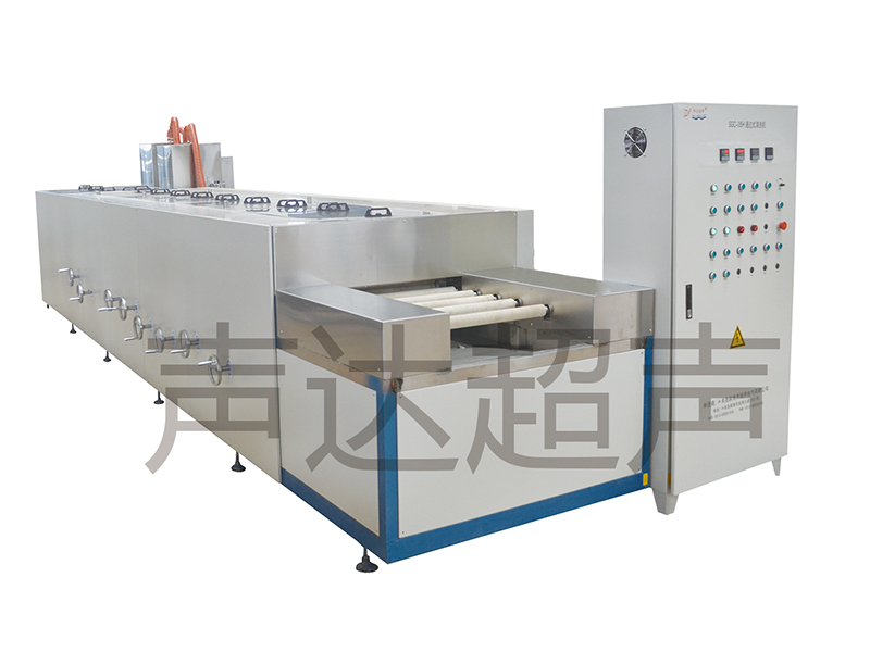 Automatic Metal Sheet Spray Cleaning Machine