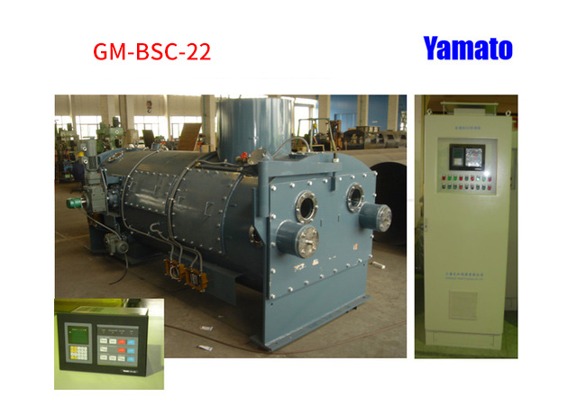 Industrial scale-GM-BSC22 series pressure-resistant metering coal feeder