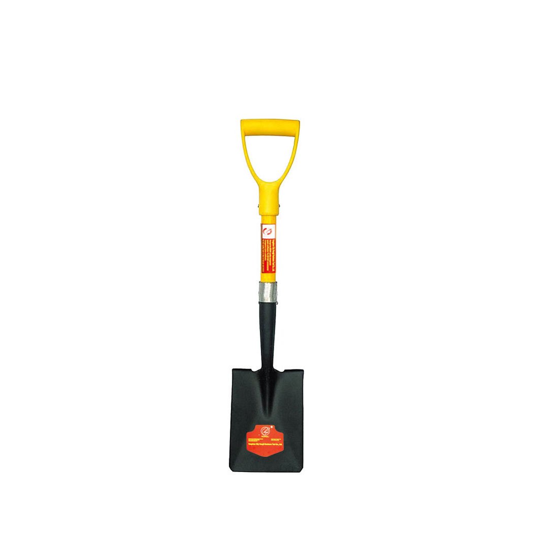 Mini square-Point Shovel with Fibreglass Shaft HL8545