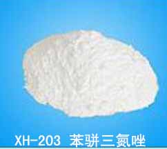XH-203 苯骈三氮唑