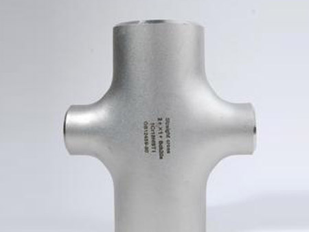 Stainless steel reducer